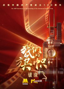 稀缺小u女呦精品呦